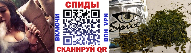 БУТИРАТ вода Миасс