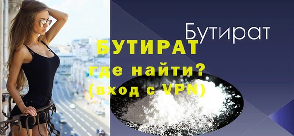 твердый Навашино