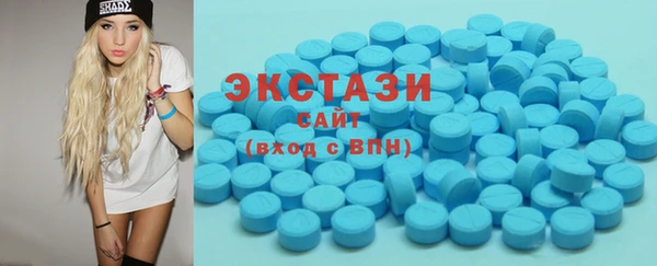 mdma Наволоки