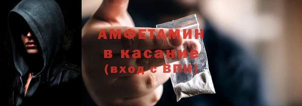 твердый Навашино