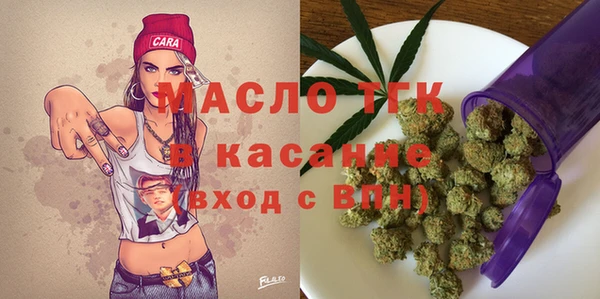 крисы Алзамай