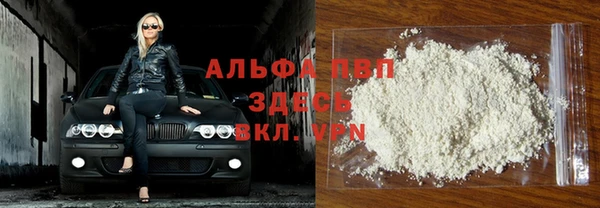 mdma Наволоки