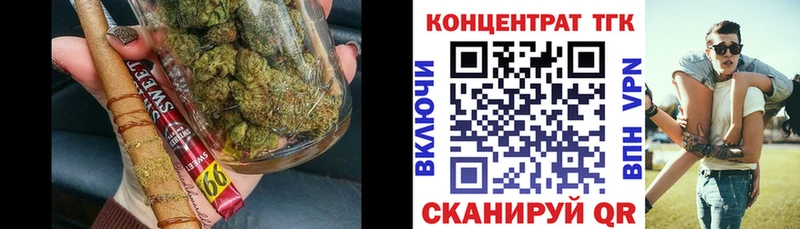 KRAKEN вход  Миасс  ТГК гашишное масло 